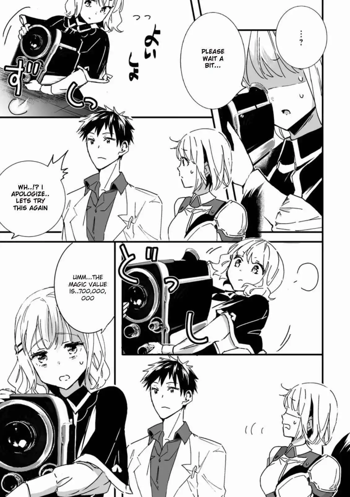 Hero in white coat Chapter 3.3 3